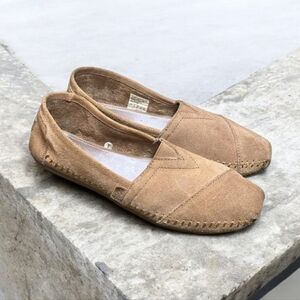 Skechers Luxe Bobs Sun Dance Slip-ons in Chestnut Women’s Size 7
